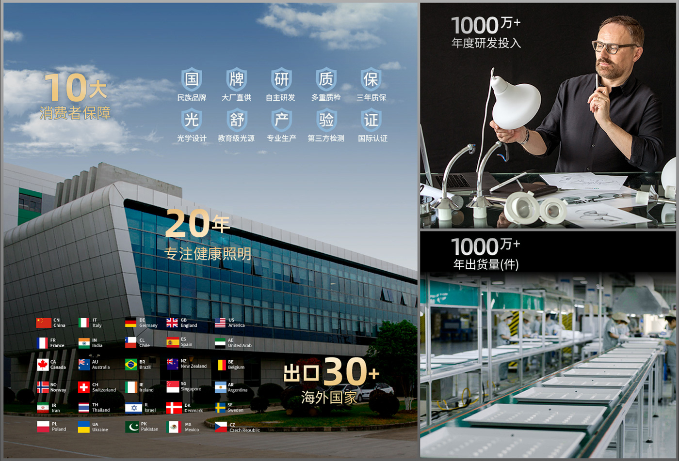 必赢·网络游戏平台-(中国游)有限公司